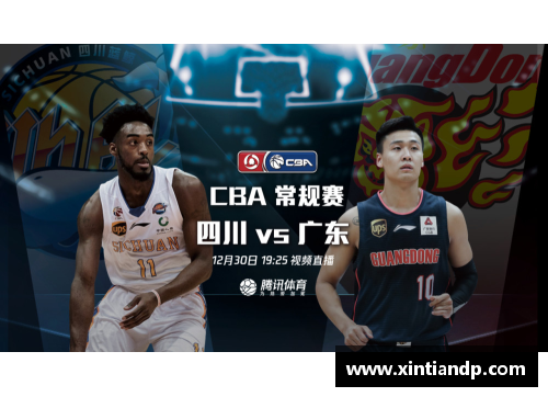 必一运动经纬体育带你畅享NBA直播全程报道
