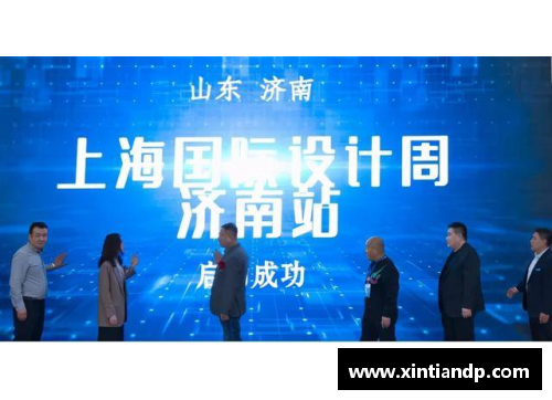 必一运动上海的晨曦：8月6日早新闻回顾 - 副本