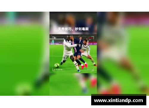 必一运动卡巴斯球员：探索球场内外的英雄故事