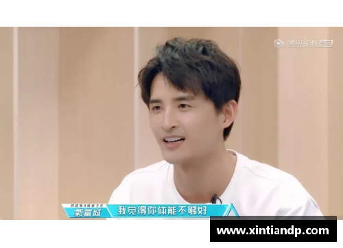 必一运动舒畅：足球界的明日之星
