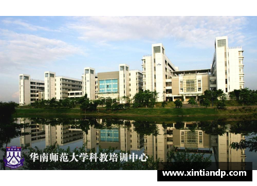 必一运动放弃深圳大学，选择华南师范大学的那些人，后悔了吗？